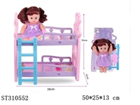 ST310552 - 