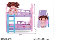 ST310553 - 