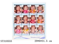 ST310555 - 