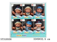 ST310556 - 