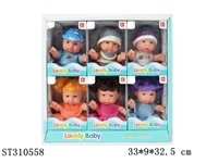 ST310558 - 