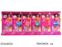 ST310570 - 高档14寸实身透明灯光音乐身芭比3款12PCS