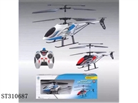 ST310687 - 