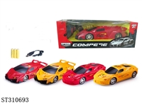 ST310693 - 