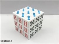 ST310753 - MAGIC CUBE