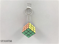 ST310756 - MAGIC CUBE