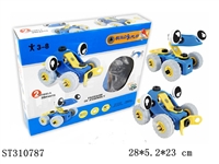 ST310787 - 