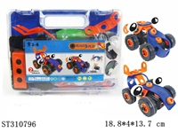 ST310796 - 