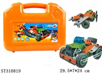 ST310819 - 