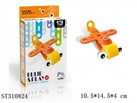 ST310824 - 