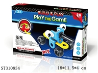 ST310834 - 