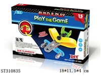 ST310835 - 