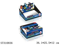 ST310836 - 