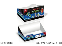 ST310843 - 