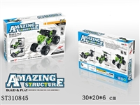ST310845 - DIY CONCEPT VEHICLE BLOCKS