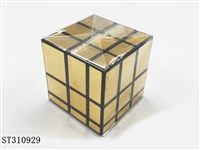 ST310929 - MAGIC CUBE
