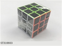 ST310933 - MAGIC CUBE