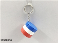 ST310936 - MAGIC CUBE
