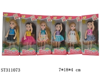 ST311073 - 