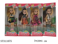 ST311075 - 