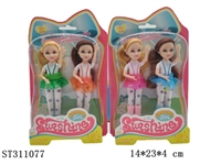 ST311077 - 