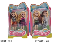 ST311078 - 