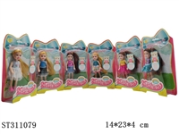 ST311079 - 
