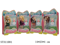 ST311081 - 