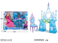 ST311115 - 
