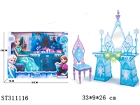 ST311116 - 