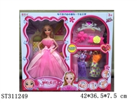 ST311249 - 