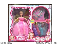 ST311267 - 
