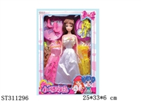ST311296 - 