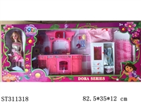 ST311318 - 