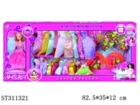 ST311321 - 