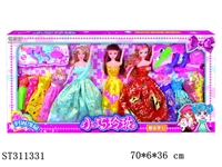 ST311331 - 