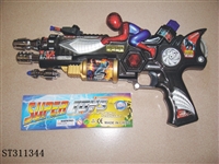 ST311344 - GUN