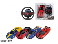 ST311352 - R/C CAR