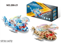 ST311472 - 