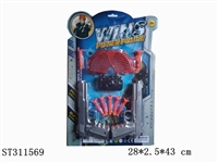 ST311569 - POLICE SET