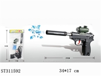 ST311592 - SOFT BULLET GUN TOY