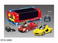 ST311606 - REMOTE CONTROL CAR