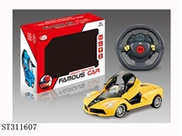 ST311607 - REMOTE CONTROL CAR