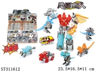 ST311612 - DEFORMATION DINOSAUR TEAM (5 FIT 1)