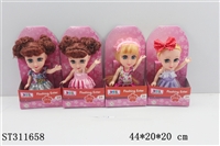ST311658 - DOLLS