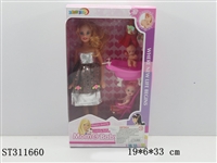 ST311660 - DOLLS