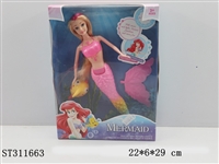 ST311663 - 11" MERMAID