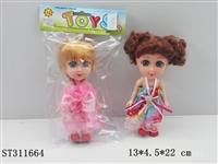 ST311664 - DOLLS