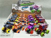 ST311677 - 12只展示盒大众巴士 甲壳虫 涂鸦版大轮避震回力越野合金车