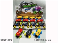 ST311679 - 12只展示盒汽车总动员 涂鸦版大轮避震回力越野合金车